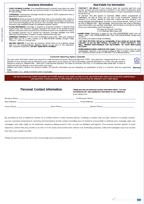 Качественный Скачать UAE Rakbank Elite Банк Ипотека Выписка в Word и PDF Formats, 3 Страниц 3 Photoshop Шаблон