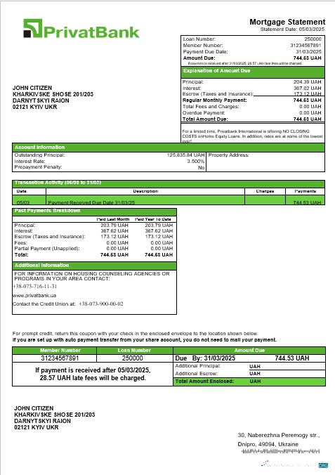 Профессиональный Скачать Ukrainian Privatbank Банк Ипотека Выписка в Word и PDF Formats Photoshop Шаблон