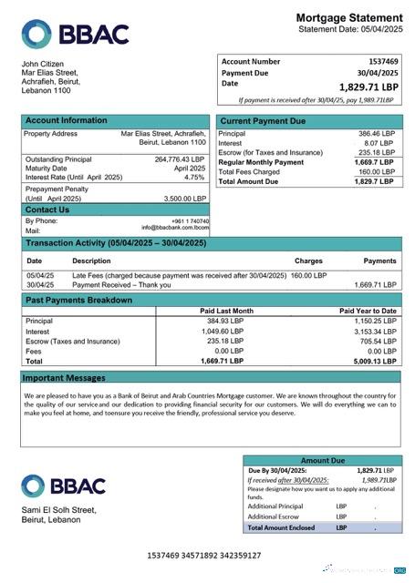 Качественный Ливан Банк Beirut и Arab Countries (BBAC) Ипотека Выписка Word и PDF Шаблон