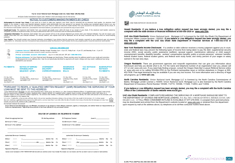 UAE Abu Dhabi Юнион Национальный Банк Ипотека Займ Выписка в Word и PDF Formats , 8 Страниц 3 4 превью