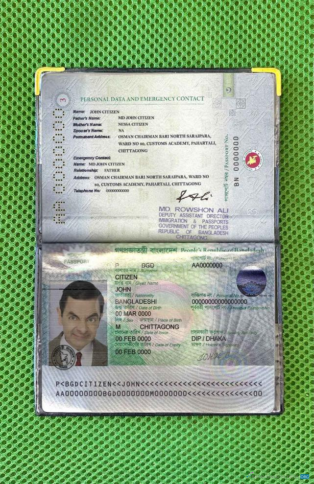 Премиум Скачать Бангладеш Паспорт (2013 2019) Photo Look Photoshop Шаблон