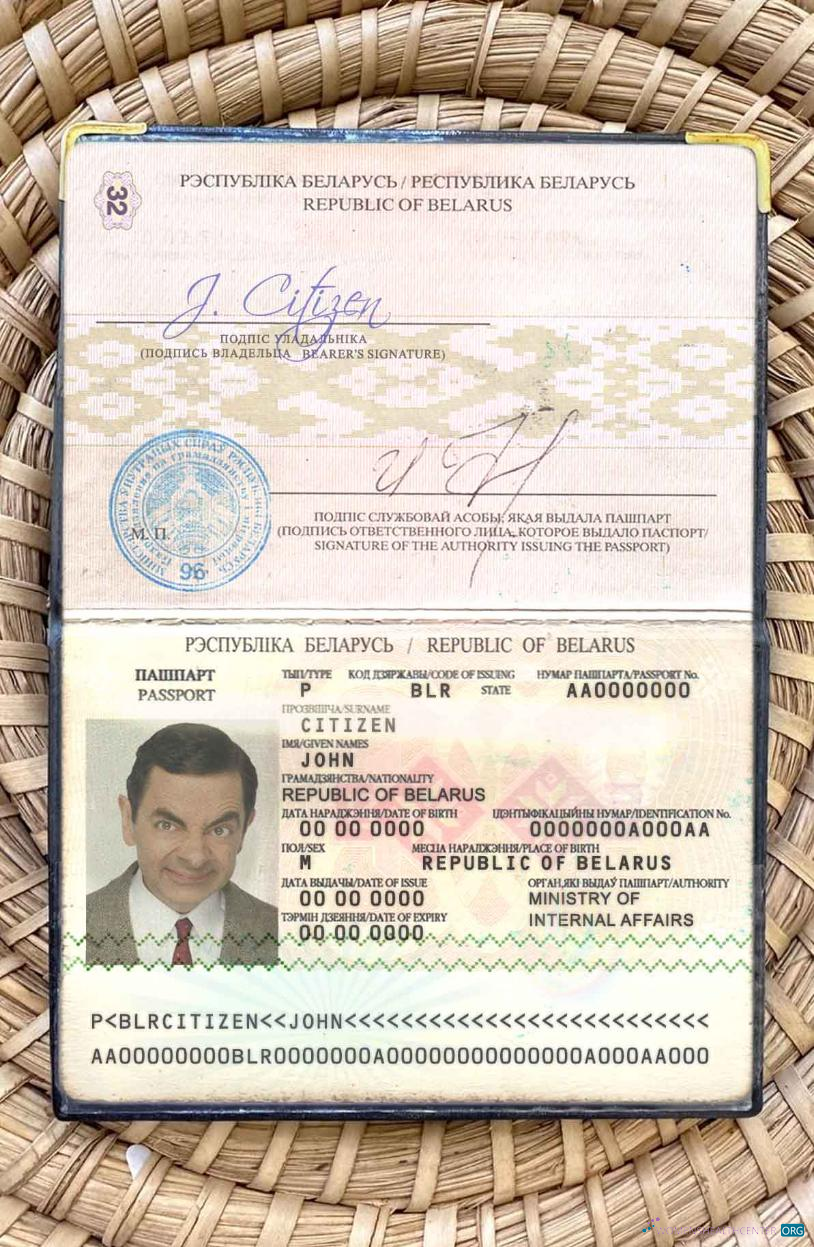Профессиональный Скачать Беларусь Паспорт (2006 2020) Photo Look Photoshop Шаблон