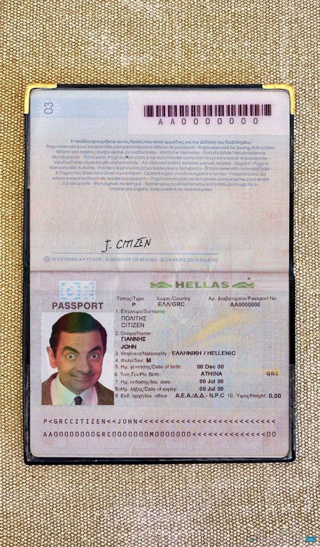 Качественный Скачать Греция Pass Photo Look Photoshop Шаблон