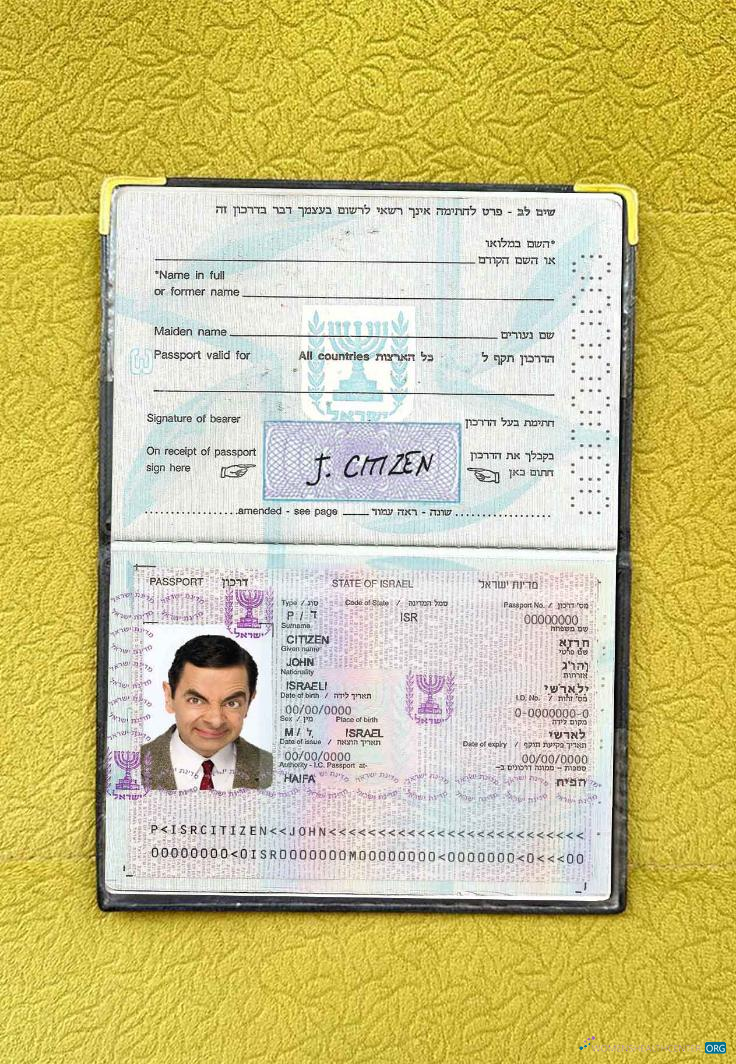 Редактируемый Скачать Израиль Pass (1992 2013) Photo Look Photoshop Шаблон