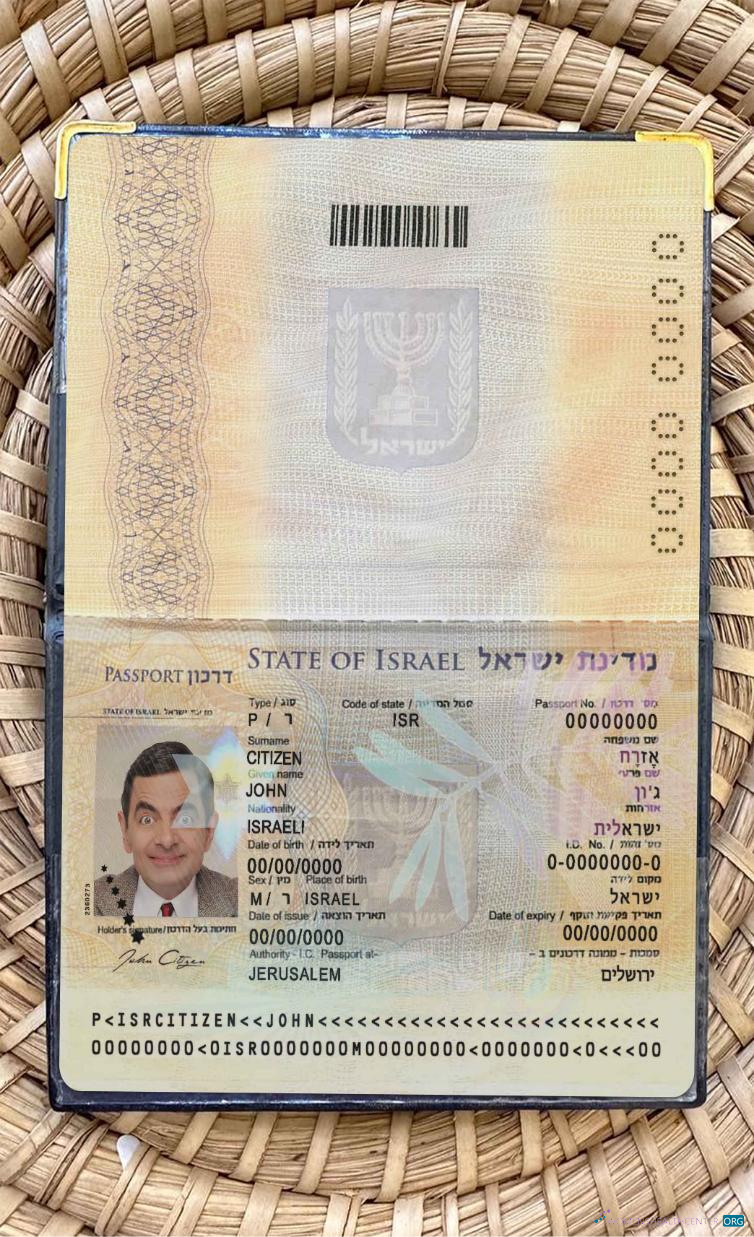 Премиум Скачать Израиль Pass (2012 Настоящее Время) Photo Look Photoshop Шаблон