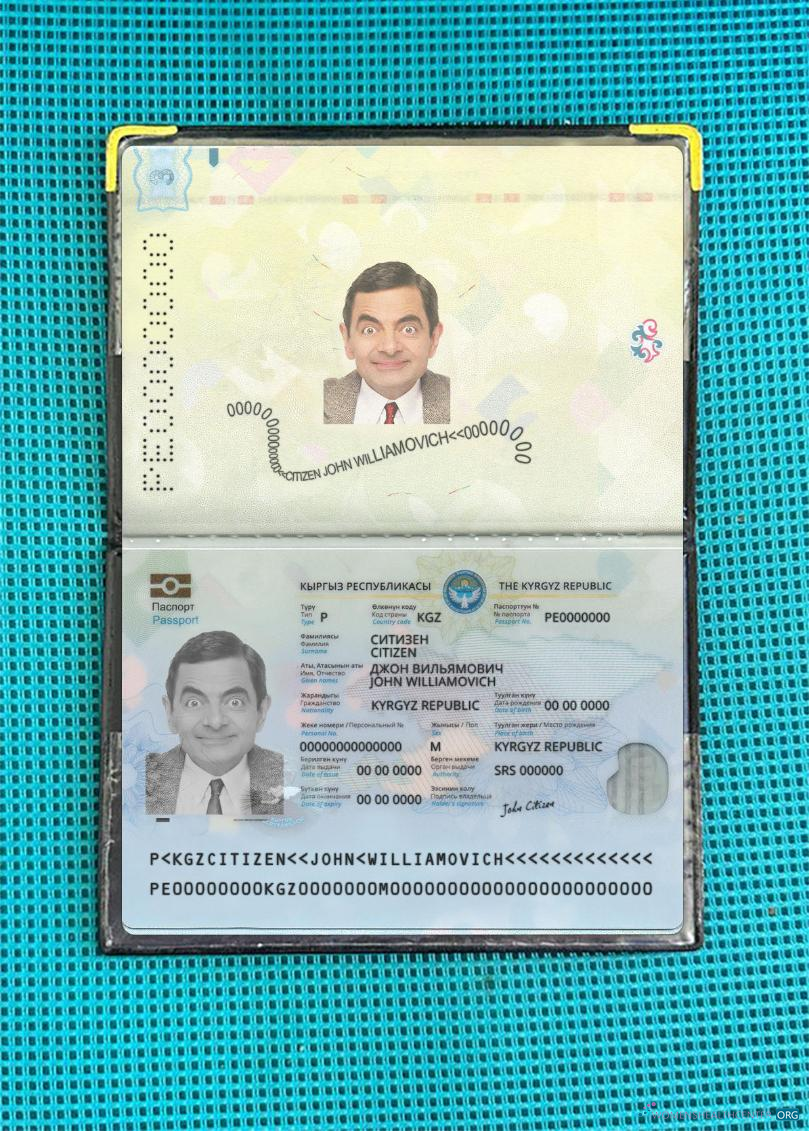 Качественный Скачать Киргизия Паспорт 2021 Настоящее Время Фотоэффект Photoshop Шаблон