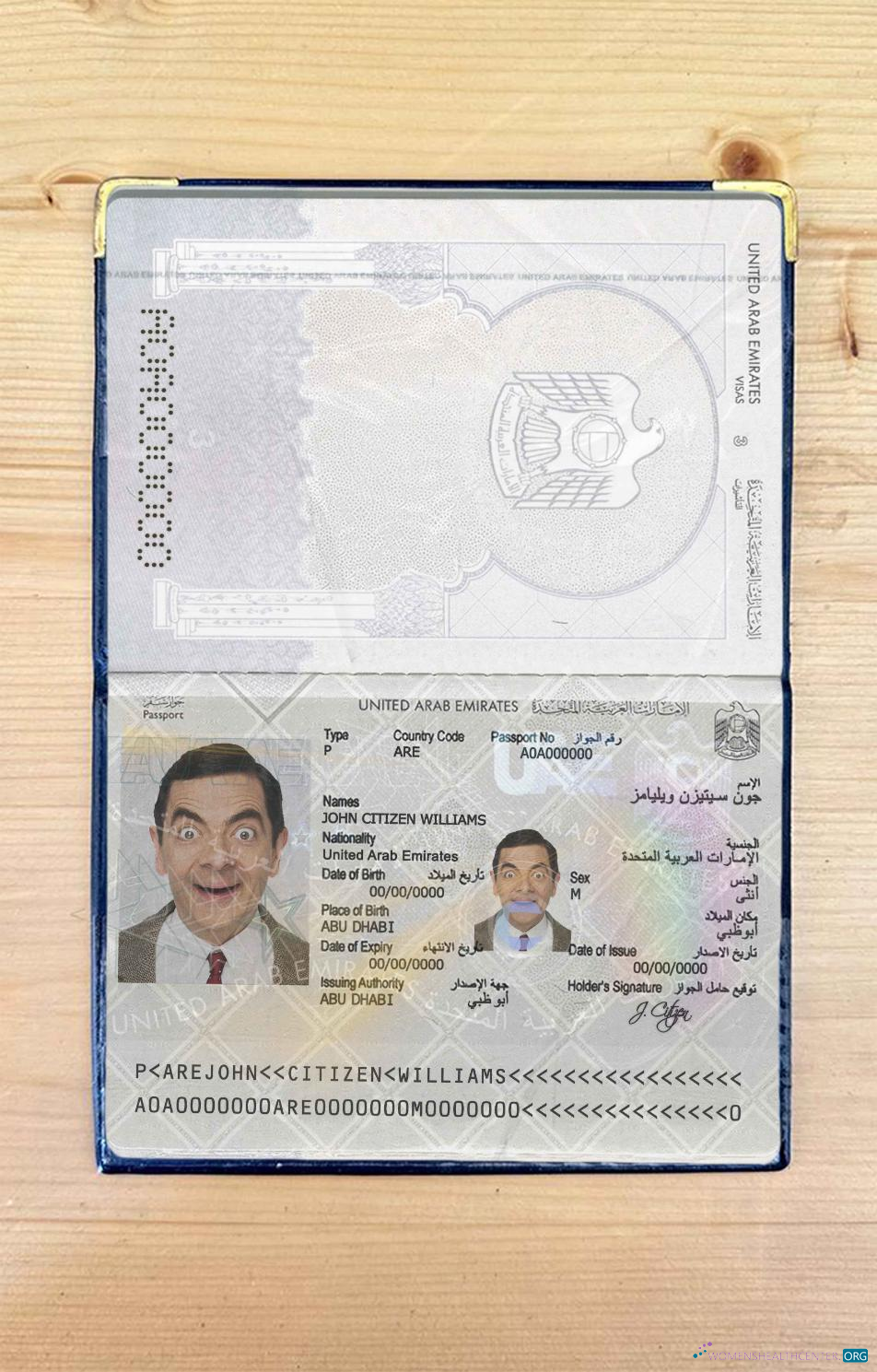 Реалистичный Скачать UAE Паспорт Photo Look Photoshop Шаблон