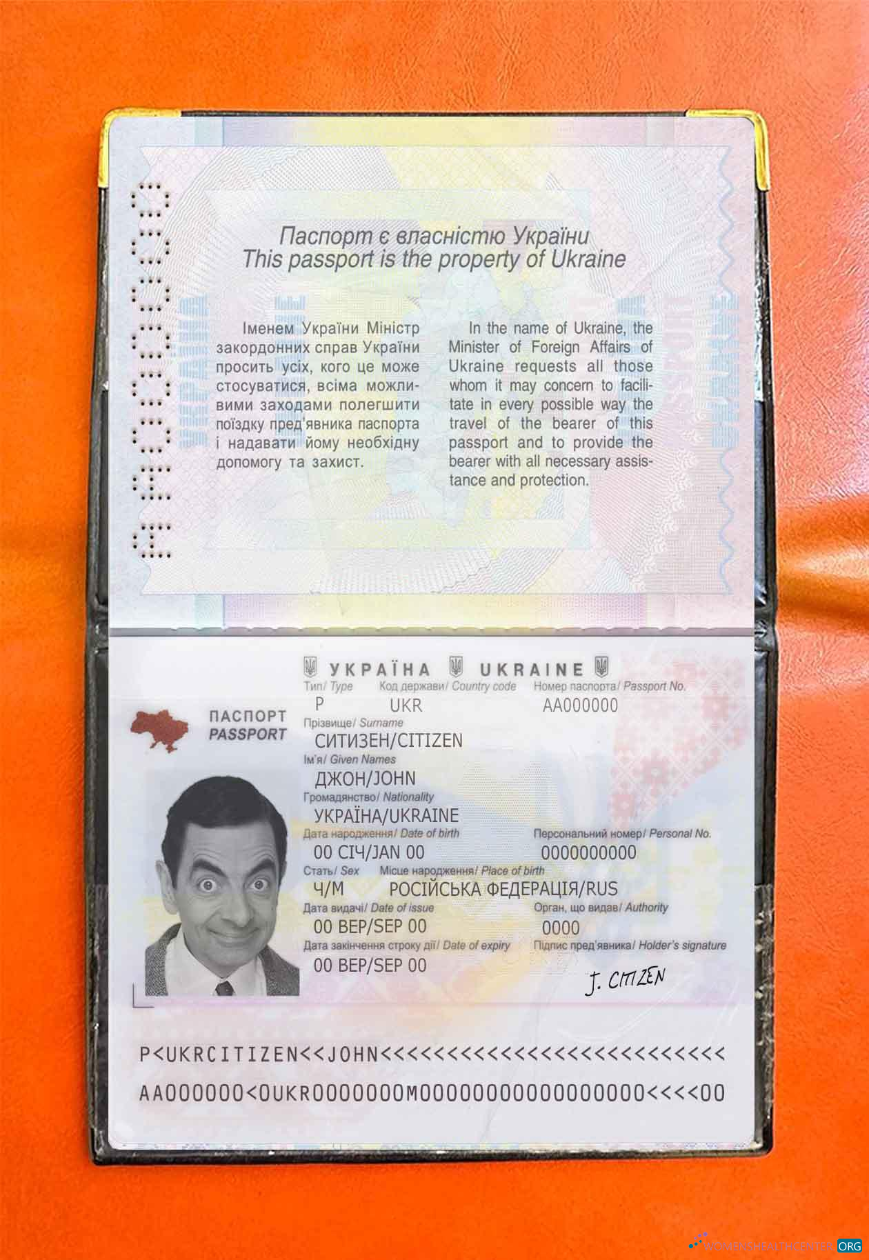 Реалистичный Скачать Украина Паспорт Photo Look Photoshop Шаблон