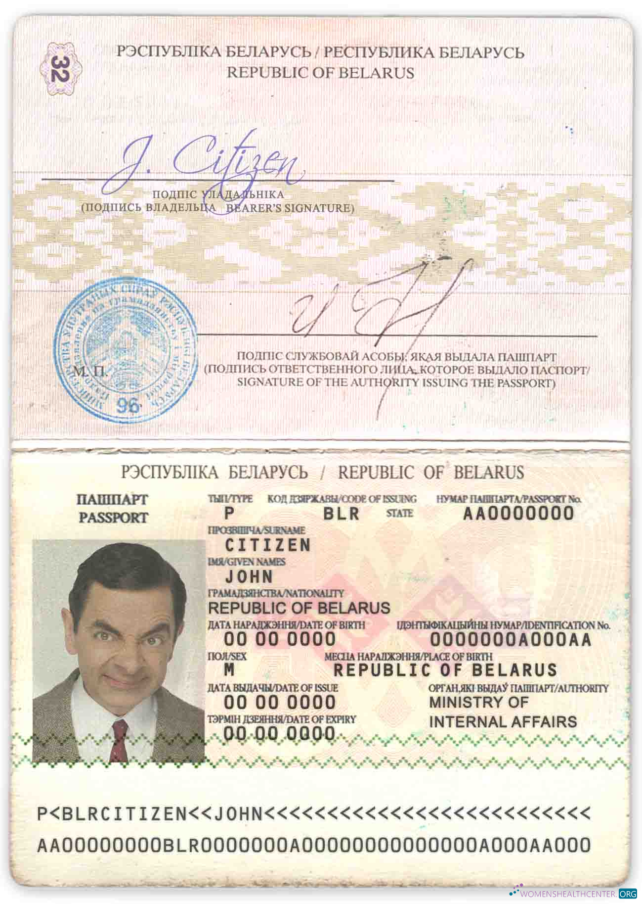 Качественный Скачать Беларусь Паспорт (2006 2020) Photoshop Шаблон