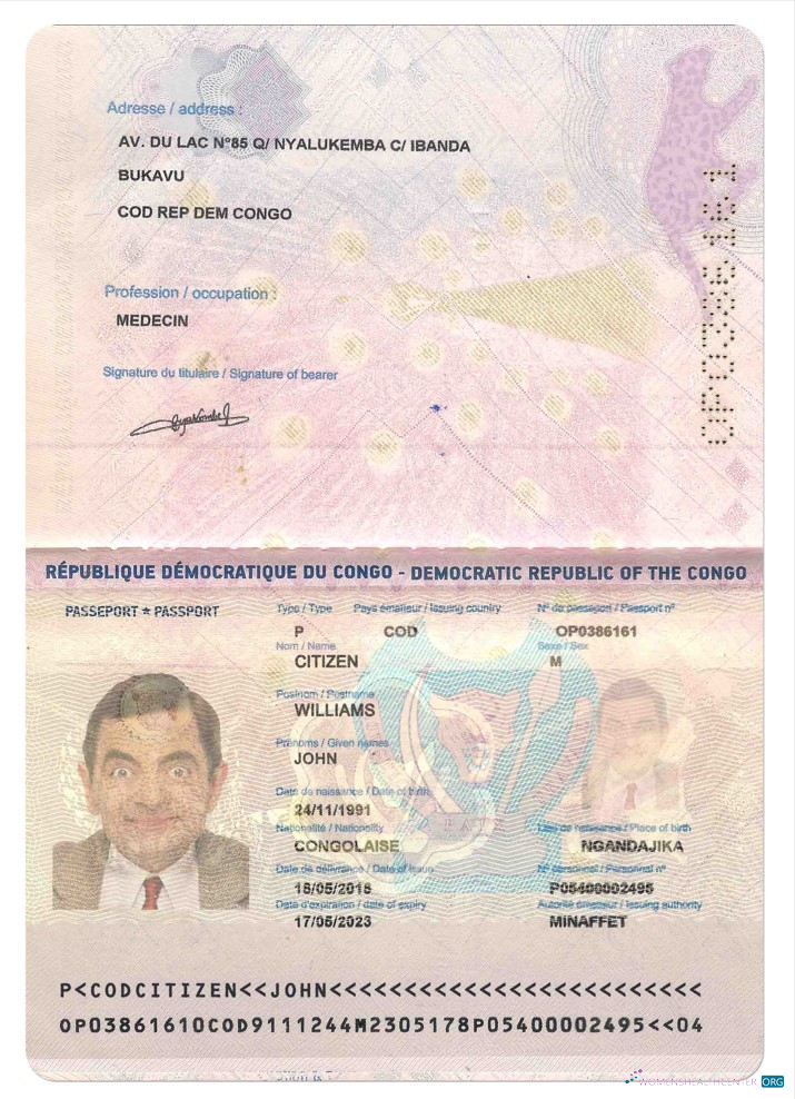 Редактируемый Скачать Конго Pass (2015 Настоящее Время) Photoshop Шаблон