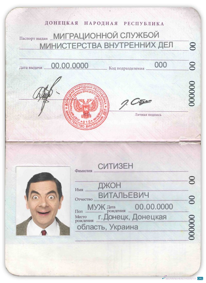 Качественный Скачать Donetsk People’s Республика Паспорт Photoshop Шаблон
