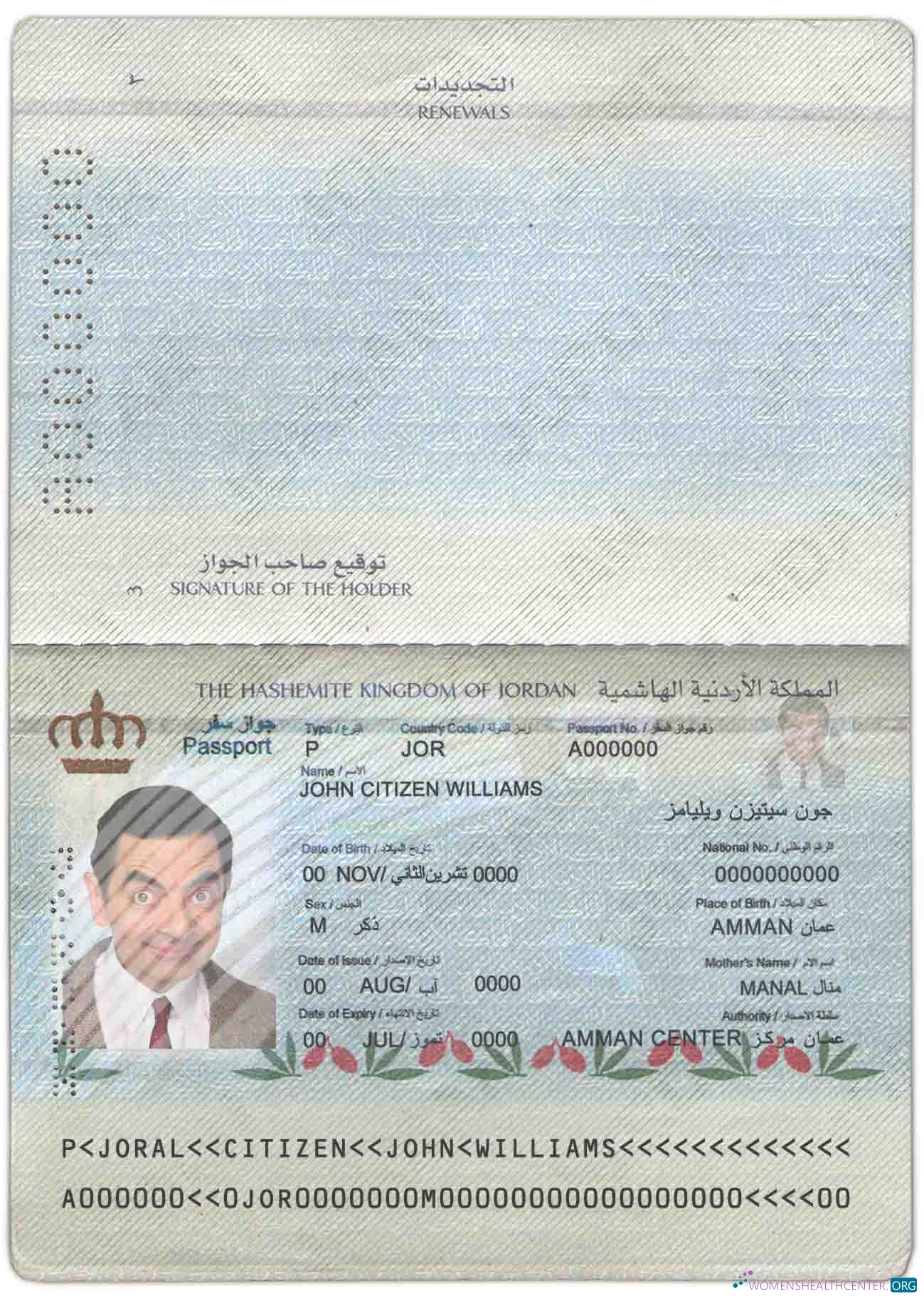 Качественный Скачать Иордания Паспорт Photoshop Шаблон