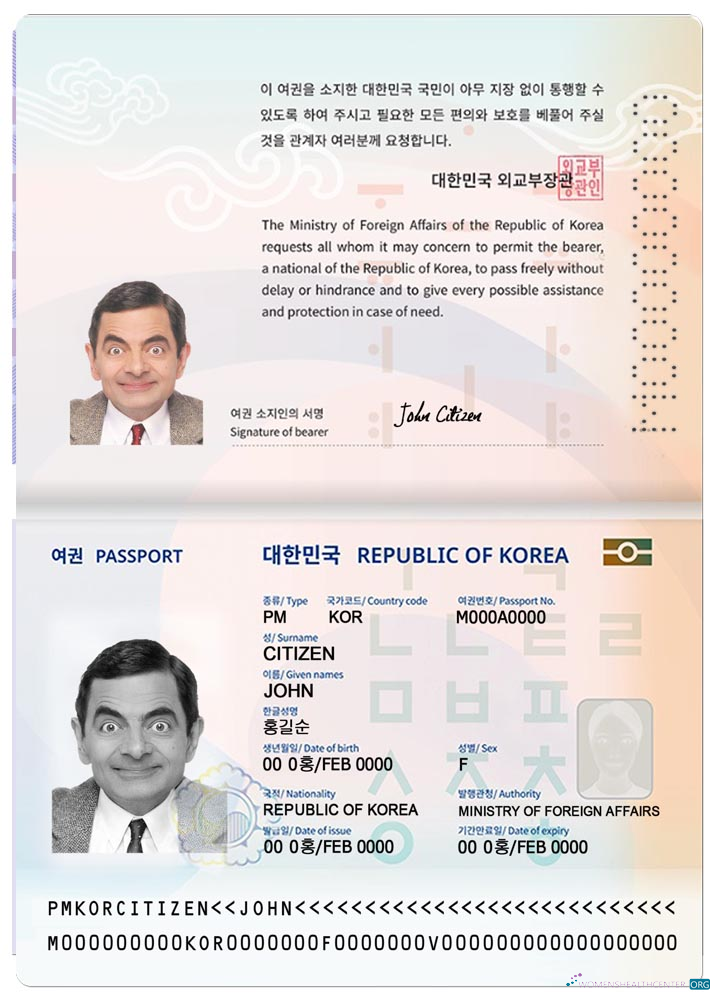 Качественный Скачать Korea Паспорт (2021 Настоящее Время) Photoshop Шаблон