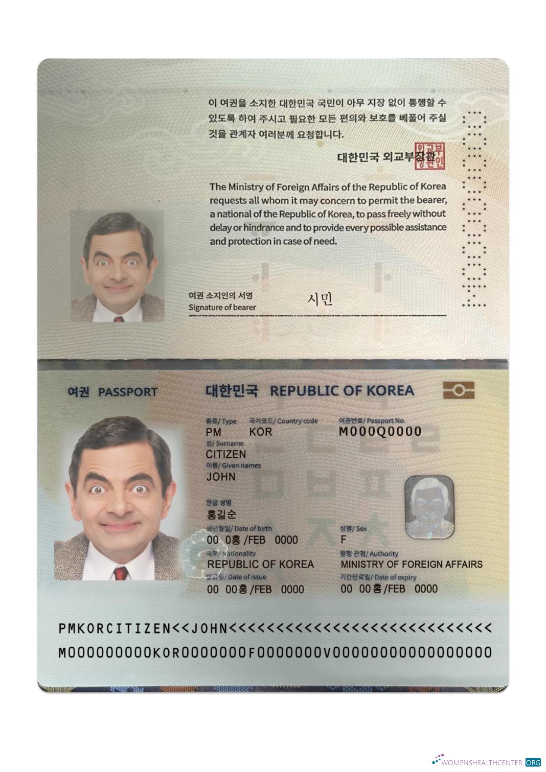 Профессиональный Скачать Korea Паспорт 2022 Настоящее Время Photoshop Шаблон