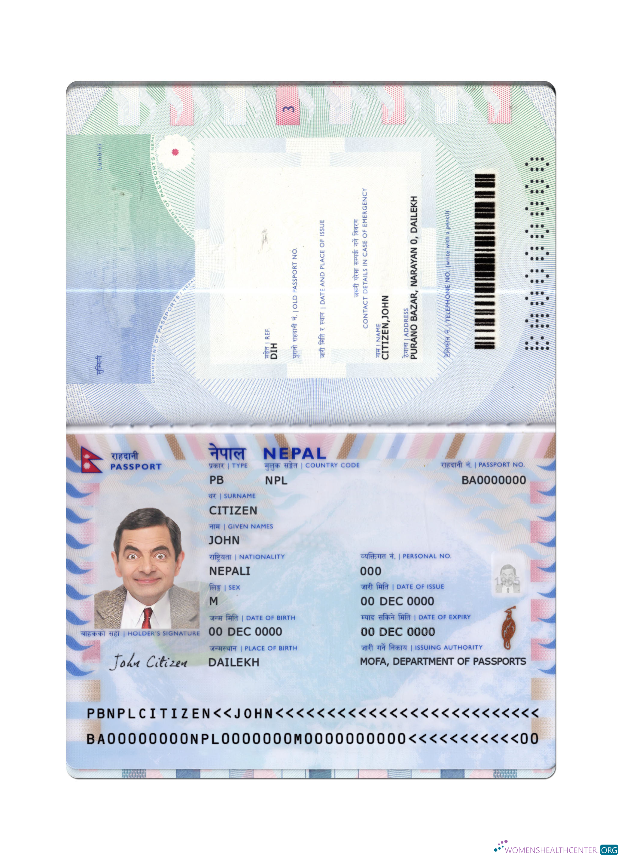 Профессиональный Скачать Непал Паспорт 2021 Настоящее Время Photoshop Шаблон