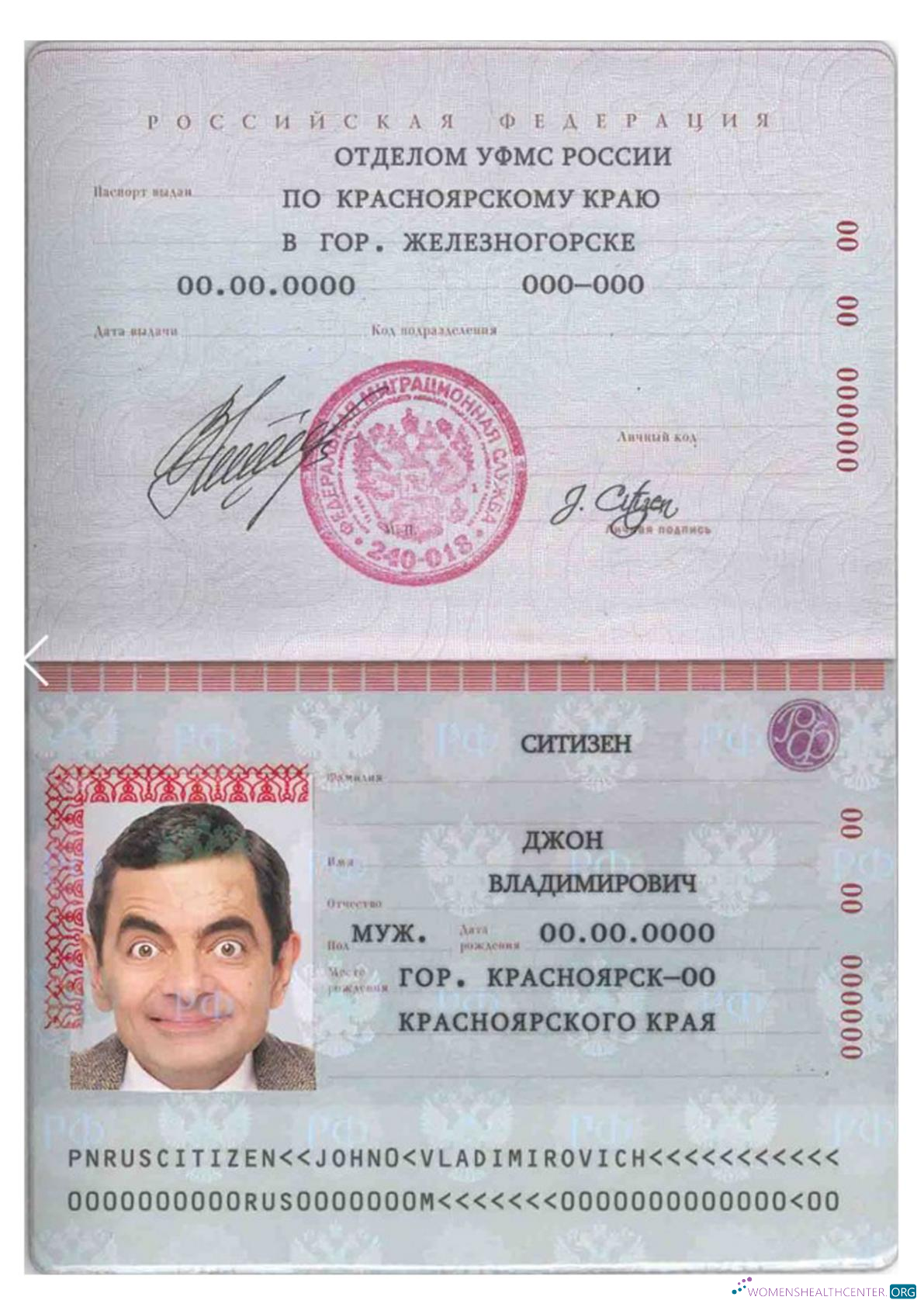 Качественный Скачать Россия Стандартный Паспорт Photoshop Шаблон
