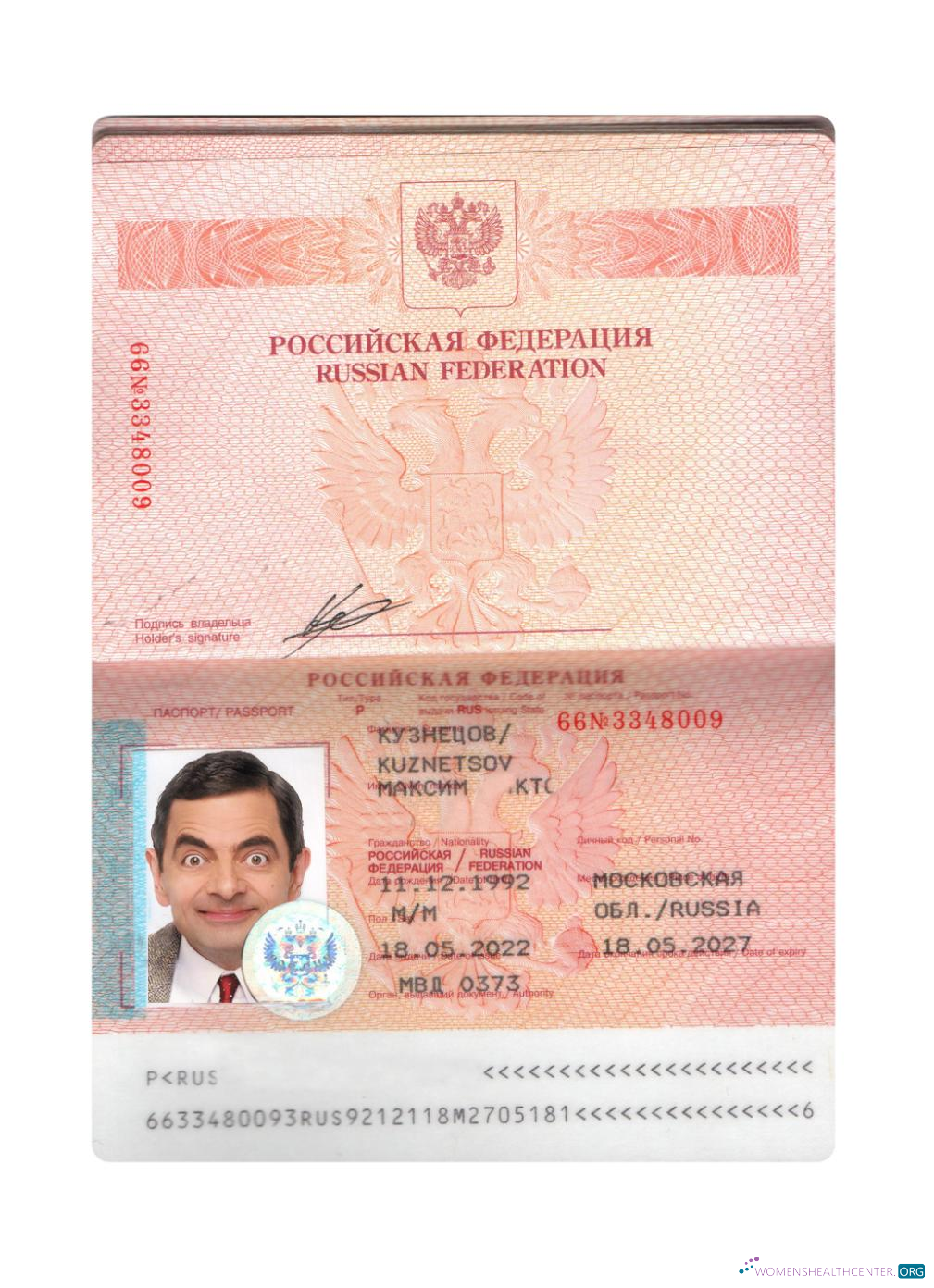 Премиум Скачать Россия Паспорт 2022 Presnet Photoshop Шаблон