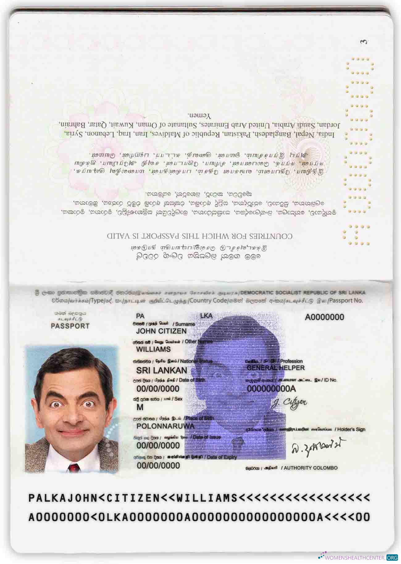 Премиум Скачать Шри-Ланка Паспорт Photoshop Шаблон