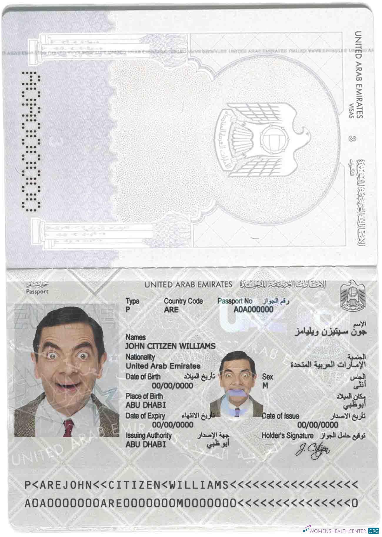 Профессиональный Скачать UAE (ОАЭ) Паспорт Photoshop Шаблон