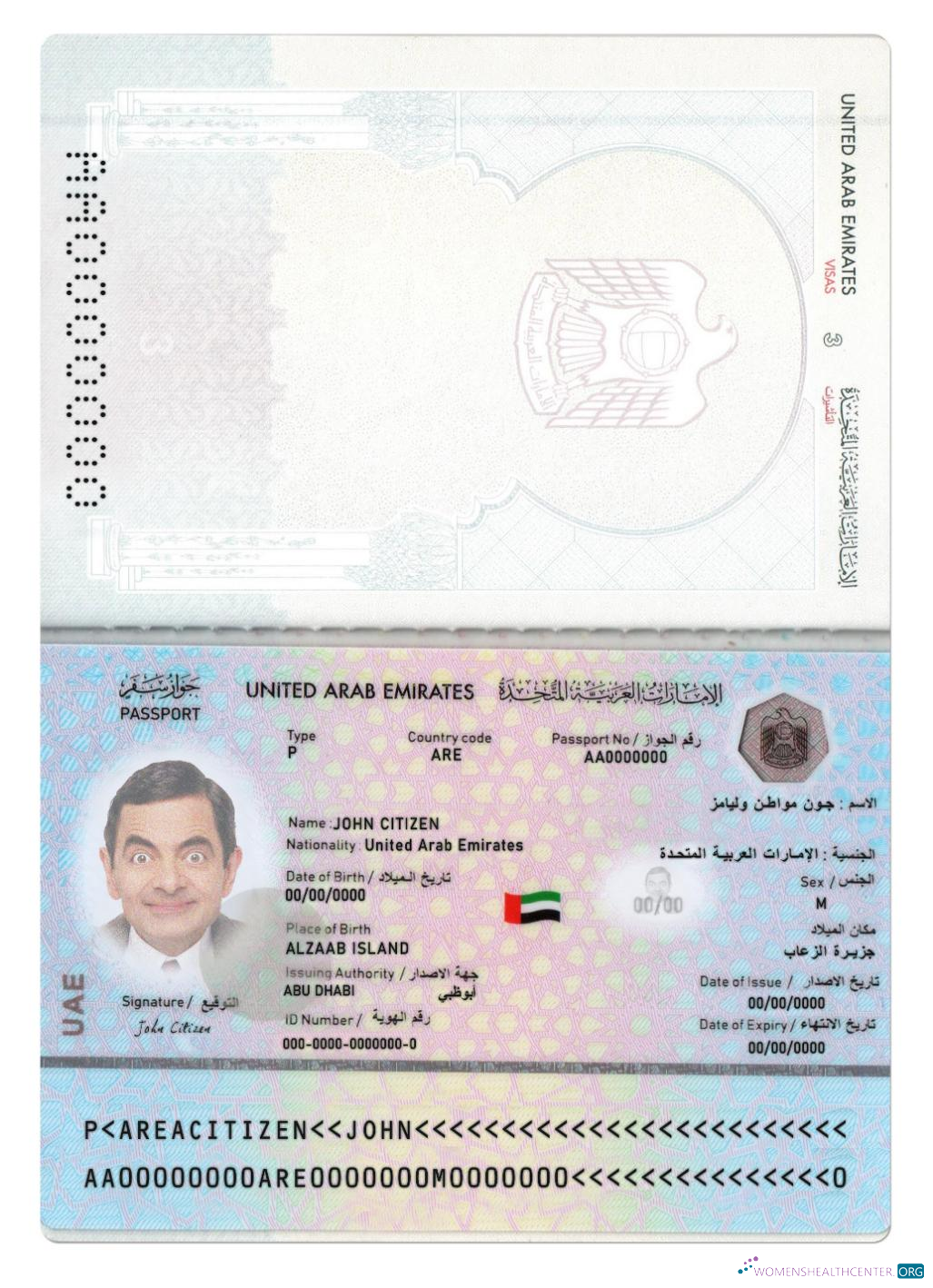 Премиум Скачать UAE Паспорт 2022 Настоящее Время Photoshop Шаблон