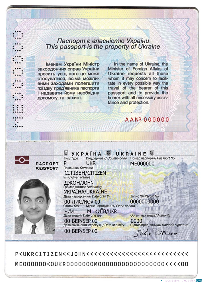 Профессиональный Скачать Украина Pass 2015 Настоящее Время Photoshop Шаблон