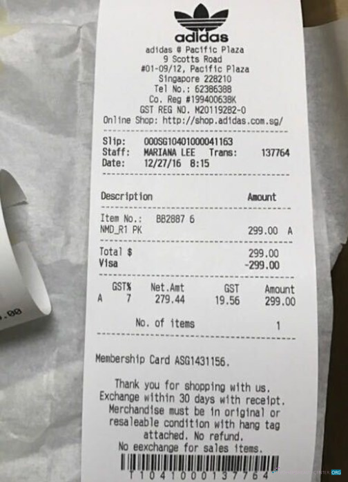 Реалистичный Скачать Adidas Store Payment Check Photoshop Шаблон