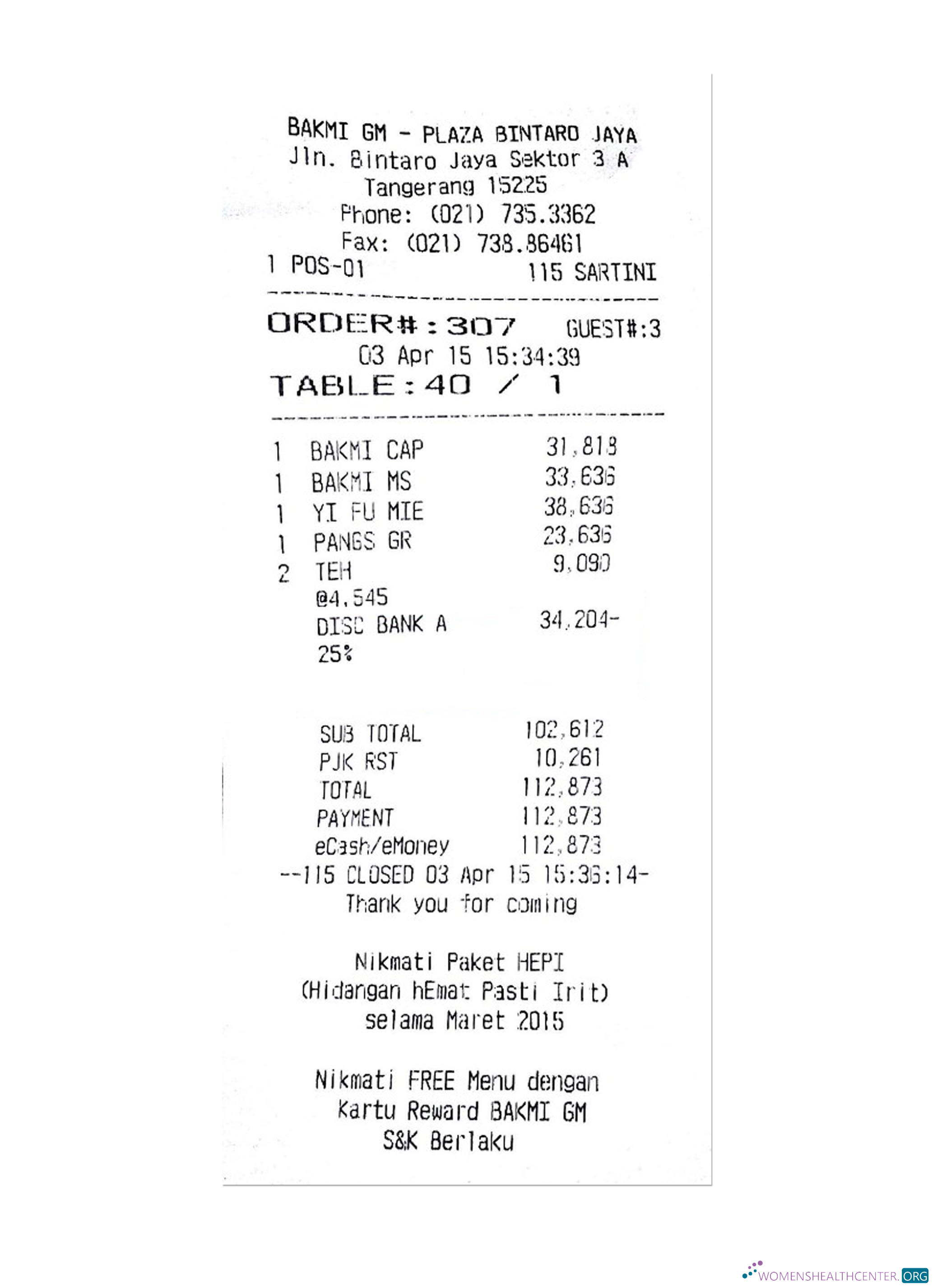 Реалистичный Скачать BAKMI GM PLAZA Payment Receipt Photoshop Шаблон