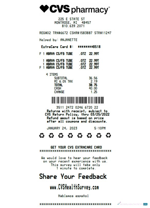 Реалистичный Скачать CVS Pharmacy Receipt Photoshop Шаблон