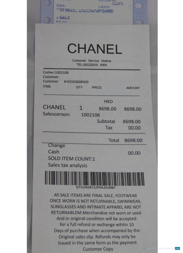 Реалистичный Скачать Chanel Brand Store Payment Receipt Photoshop Шаблон