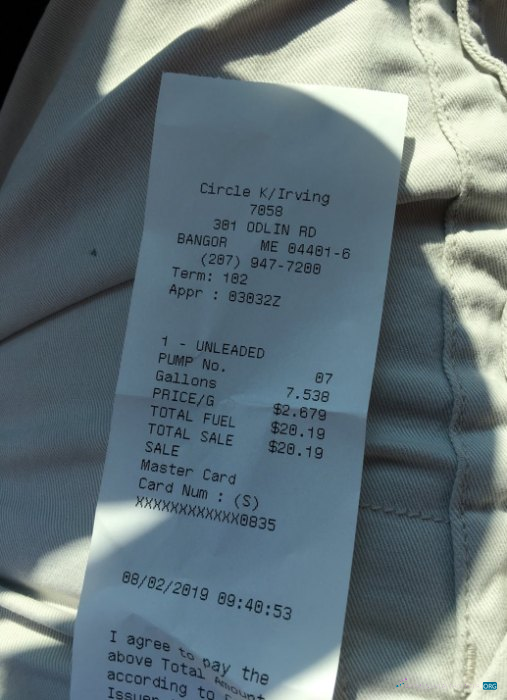 Качественный Скачать Circle K Store Payment Receipt Photoshop Шаблон