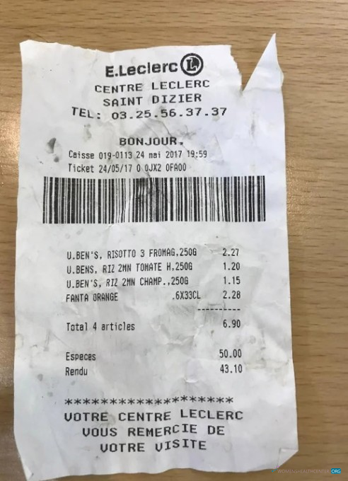 Профессиональный Скачать E.Leclerc Payment Receipt Photoshop Шаблон