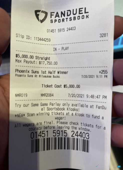 Редактируемый Скачать Fanduel Sportsbook Payment Receipt Photoshop Шаблон