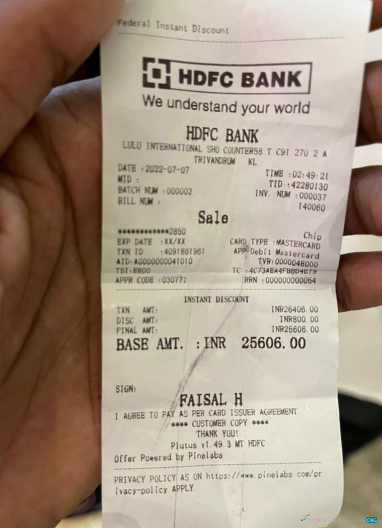 Премиум Скачать Индия HDFC Банк Payment Check Photoshop Шаблон