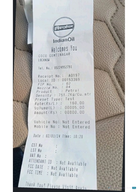 Профессиональный Скачать Indian Oil Компания Payment Check Photoshop Шаблон