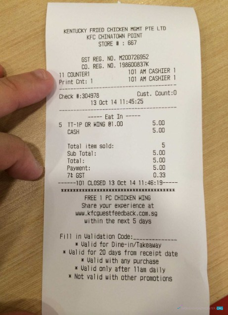 Профессиональный Скачать KFC Receipt Photoshop Шаблон