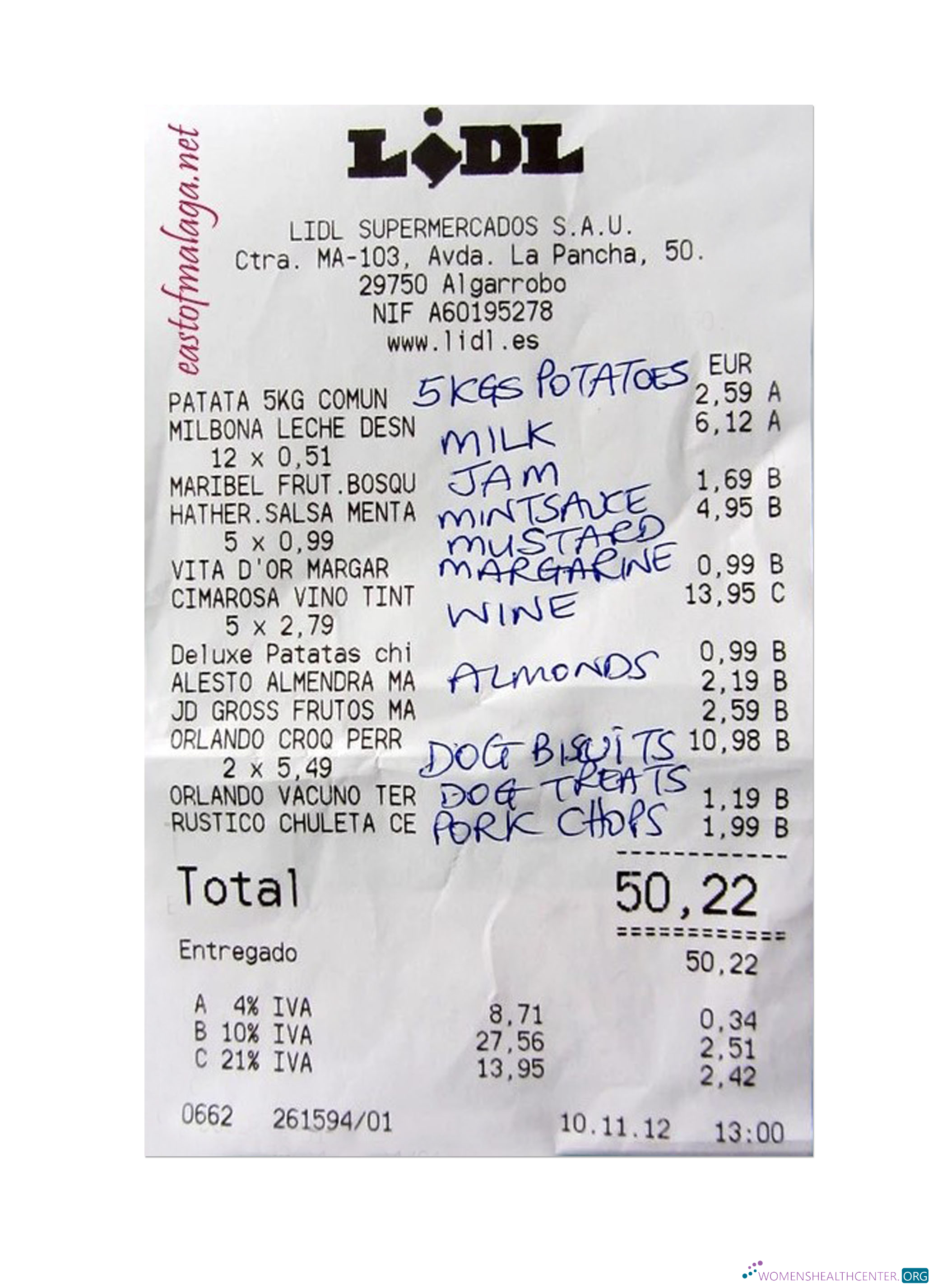 Премиум Скачать LIDL Payment Receipt Photoshop Шаблон