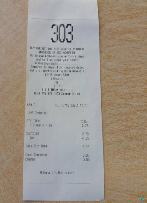 Редактируемый Скачать McDonald's Fast Food Restaurant Receipt Photoshop Шаблон