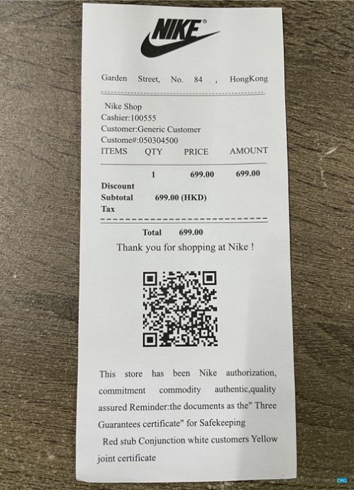 Редактируемый Скачать Nike Shop Payment Receipt Photoshop Шаблон