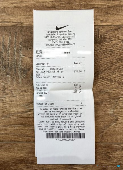 Редактируемый Скачать Nike Store Check Photoshop Шаблон