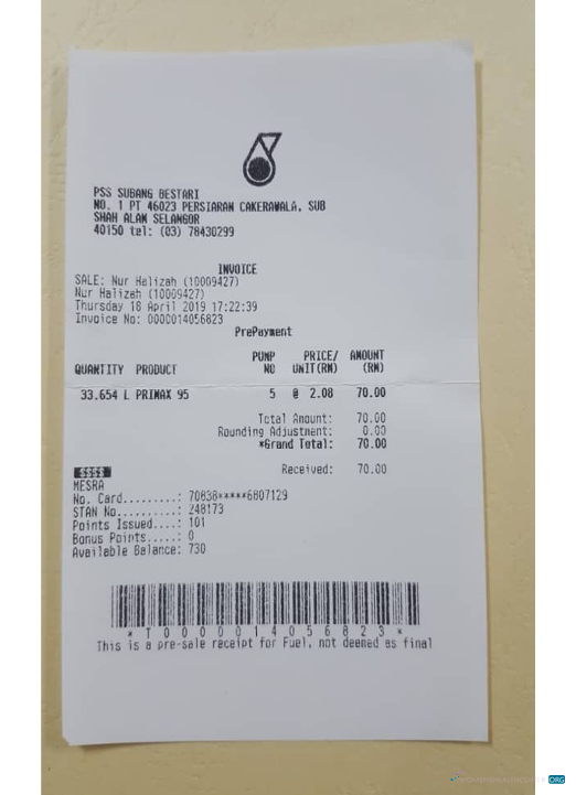 Качественный Скачать PSS Subang Bestari Payment Receipt Photoshop Шаблон