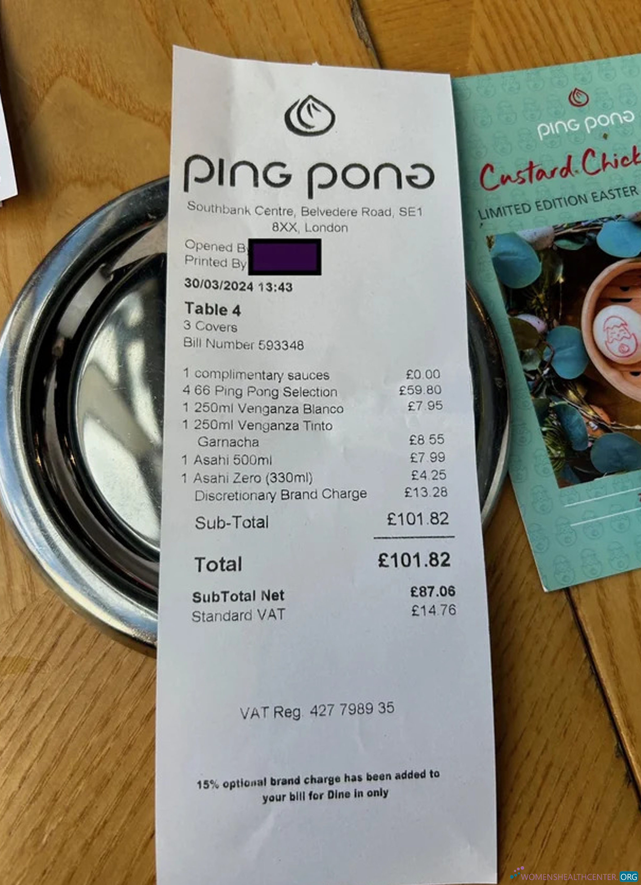 Премиум Скачать Ping Pong Restaurants Payment Receipt Photoshop Шаблон