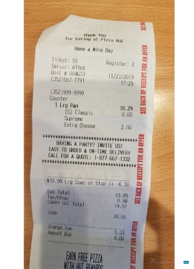 Реалистичный Скачать Pizza Hut Restaurant Payment Receipt Photoshop Шаблон