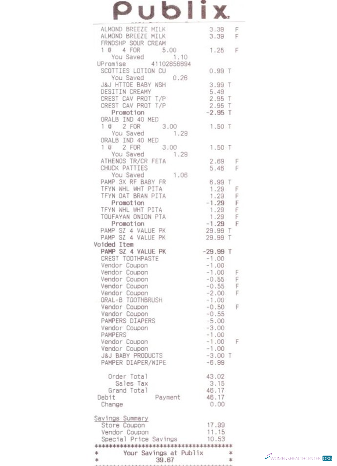 Профессиональный Скачать Publix Supermarket Receipt Photoshop Шаблон