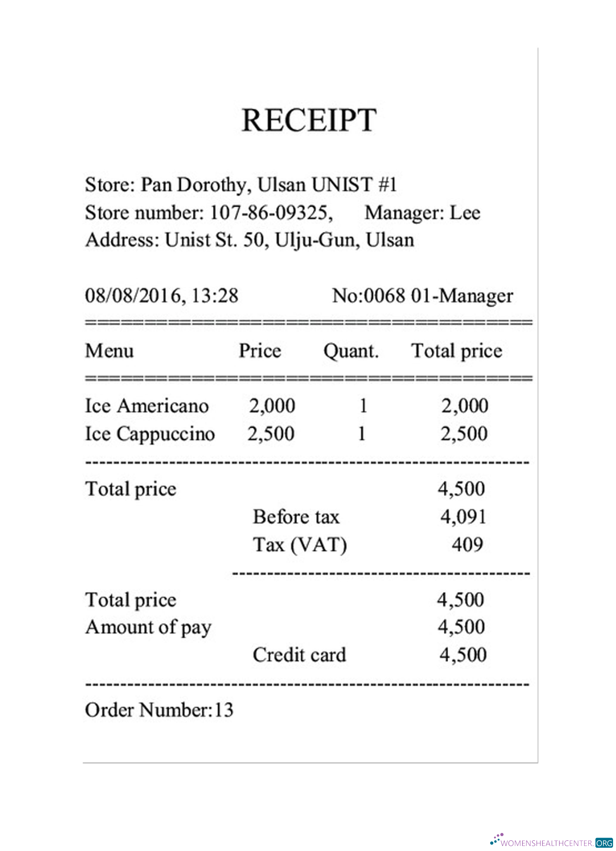 Премиум Скачать RECEIPT EXAMPLE Photoshop Шаблон