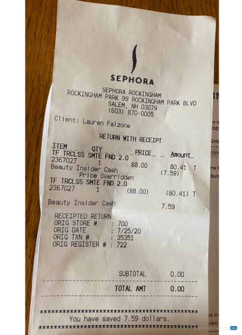 Премиум Скачать Sephora Store Payment Receipt Photoshop Шаблон