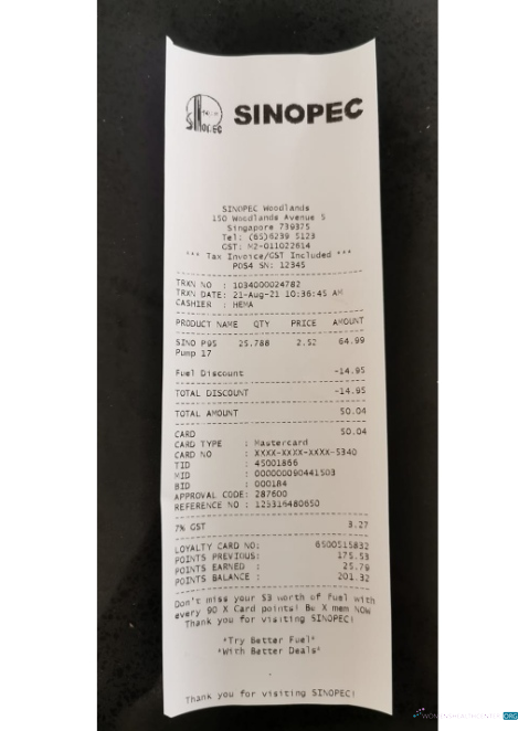Качественный Скачать Sinopec Корпорация Payment Receipt Photoshop Шаблон