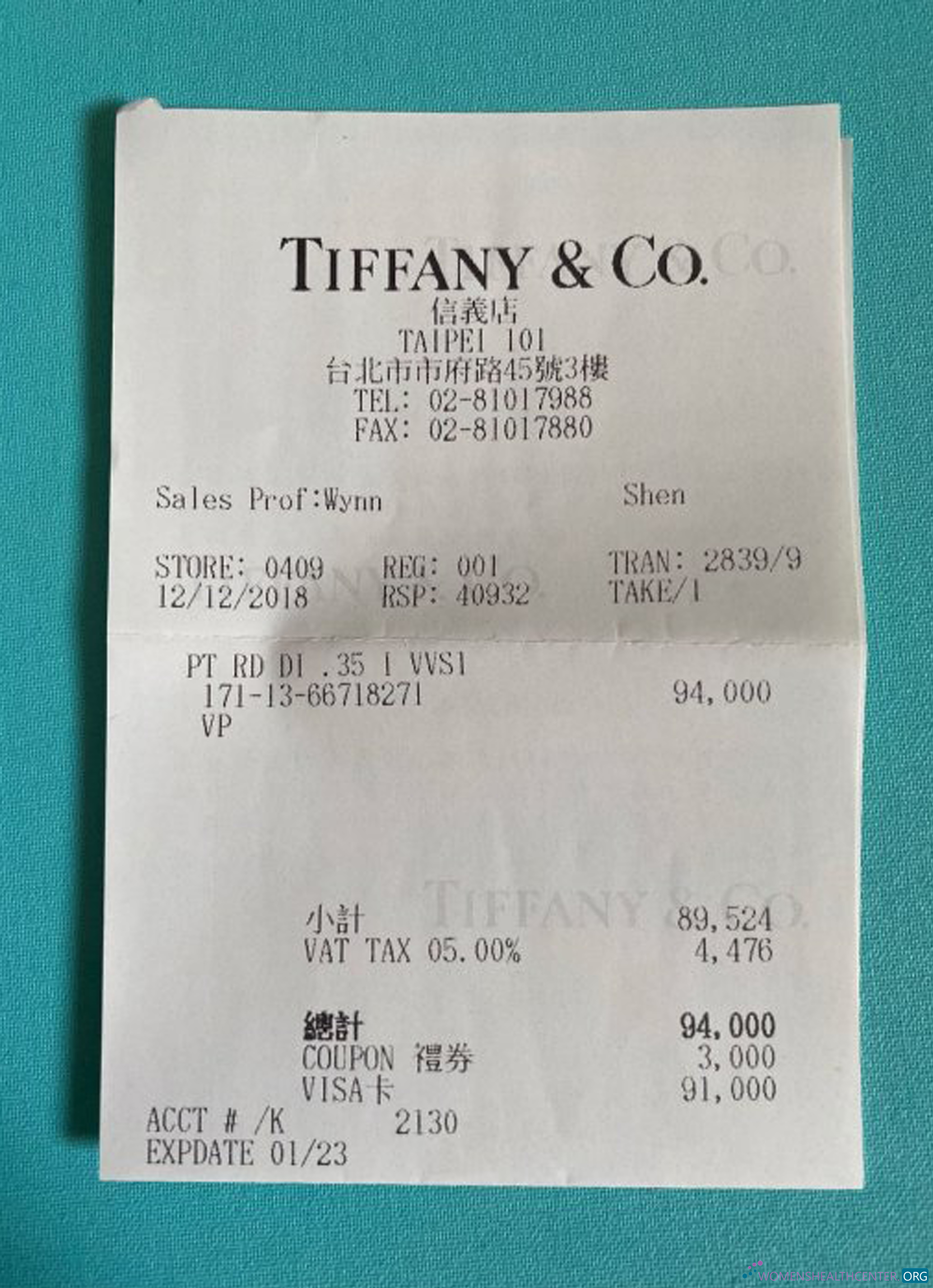 Премиум Скачать Tiffany & Co Payment Receipt Photoshop Шаблон