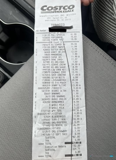 Качественный Скачать USA Costco Wholesale Payment Receipt Photoshop Шаблон