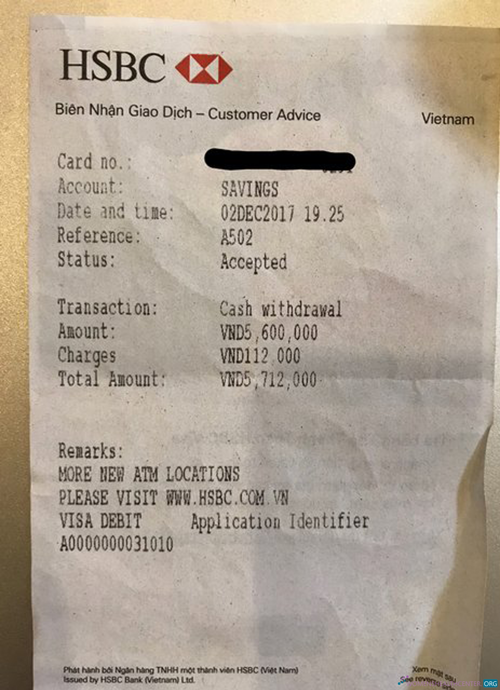 Реалистичный Скачать Вьетнам HSBC Банк Receipt Photoshop Шаблон