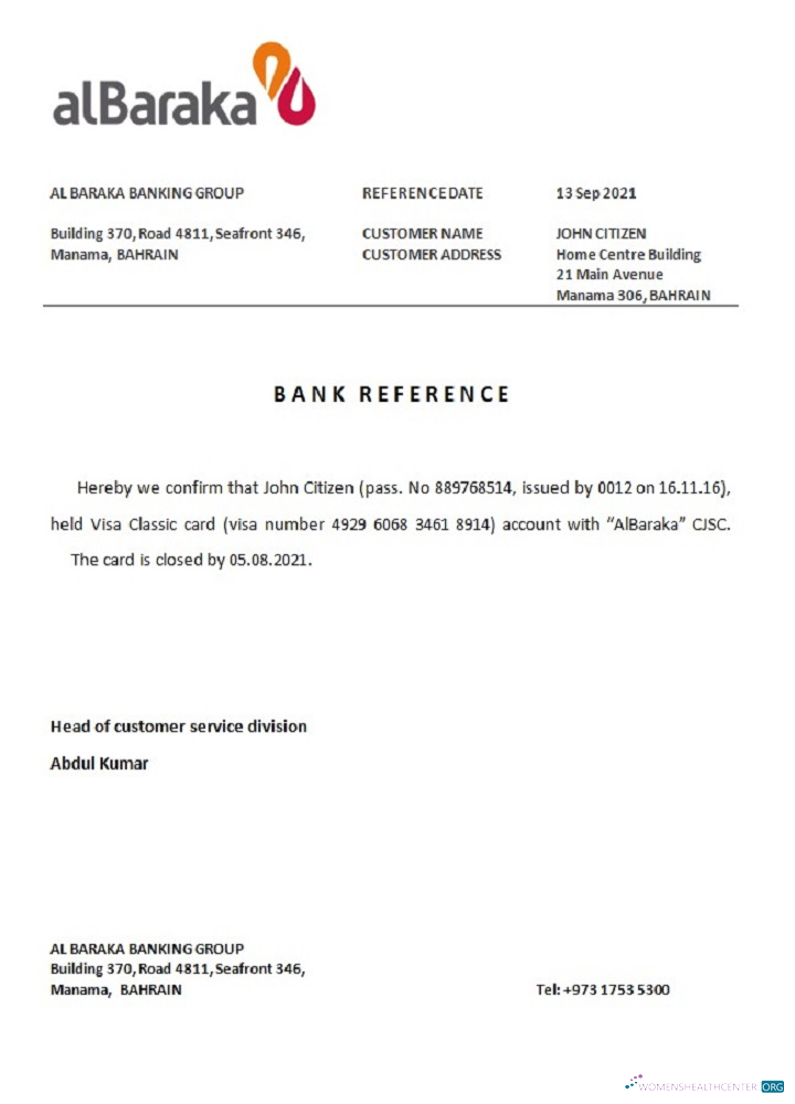 Редактируемый Скачать Бахрейн Al Baraka Closure Reference Photoshop Шаблон